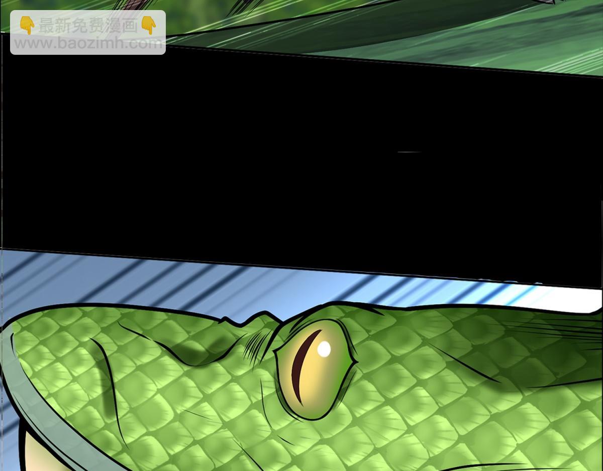 我和空姐荒島求生的日子 - 預告 - 1