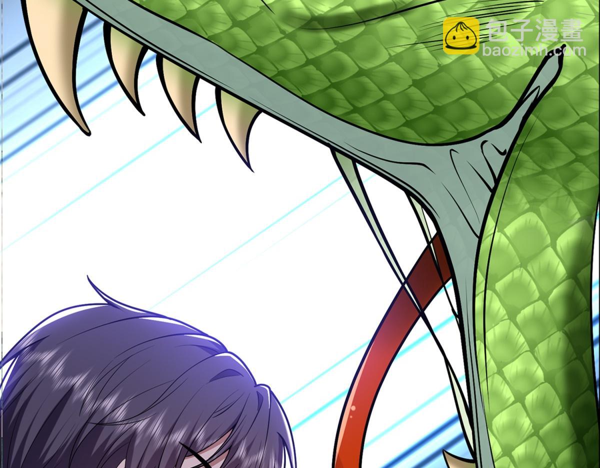 我和空姐荒島求生的日子 - 預告 - 2