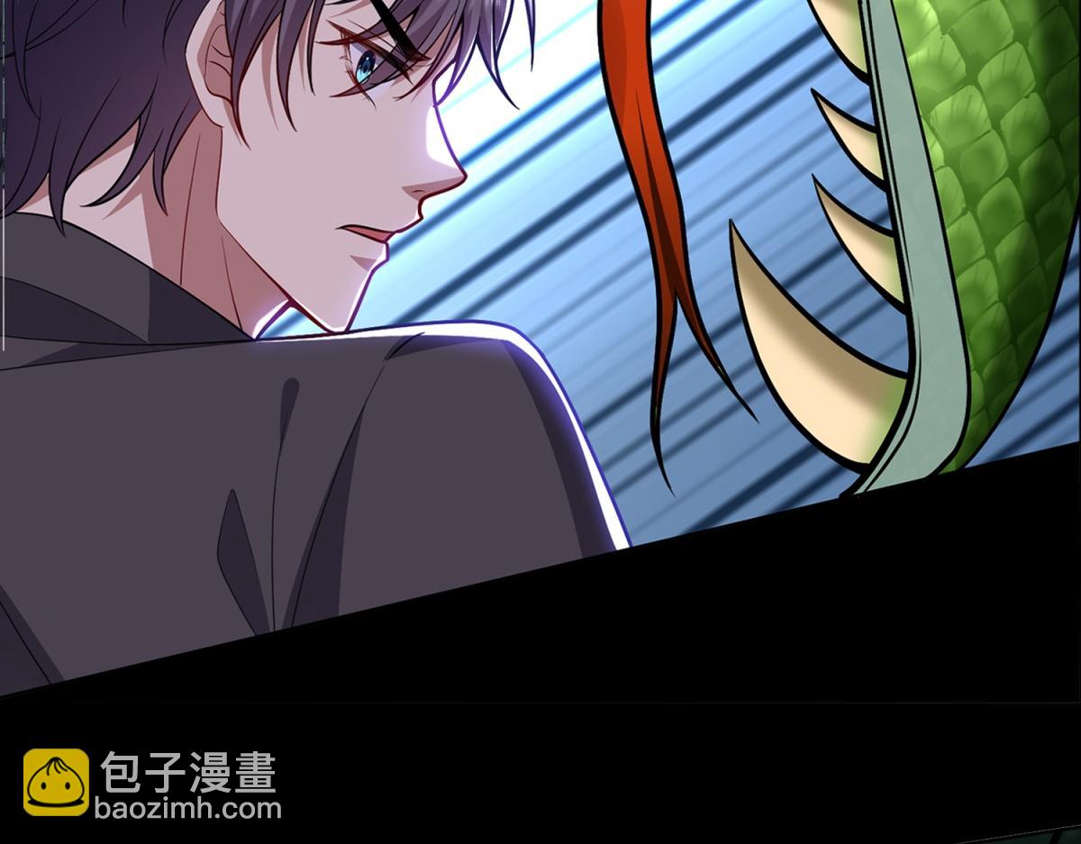 我和空姐荒島求生的日子 - 預告 - 3