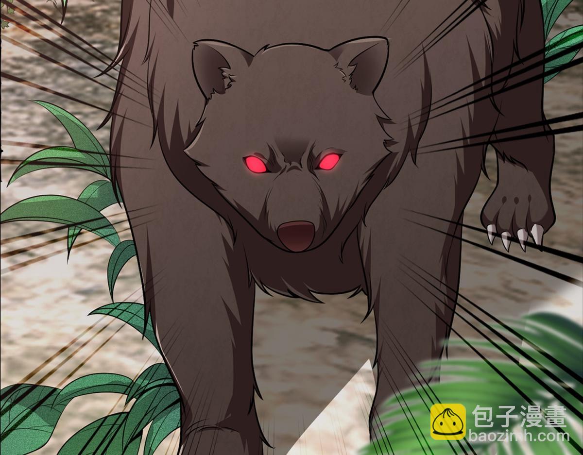 我和空姐荒島求生的日子 - 預告 - 5