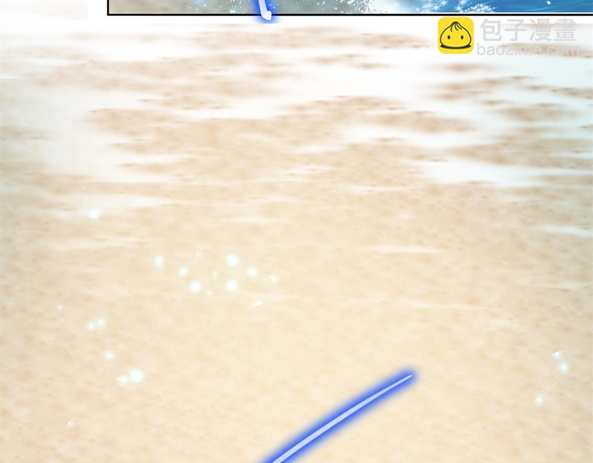 我和空姐荒島求生的日子 - 預告 - 3