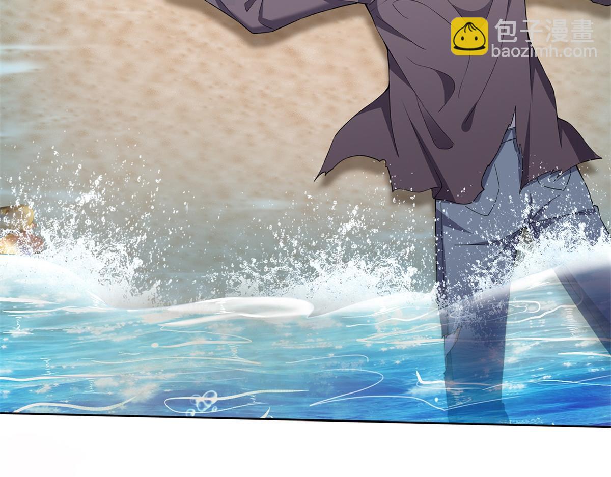 我和空姐荒島求生的日子 - 預告 - 5