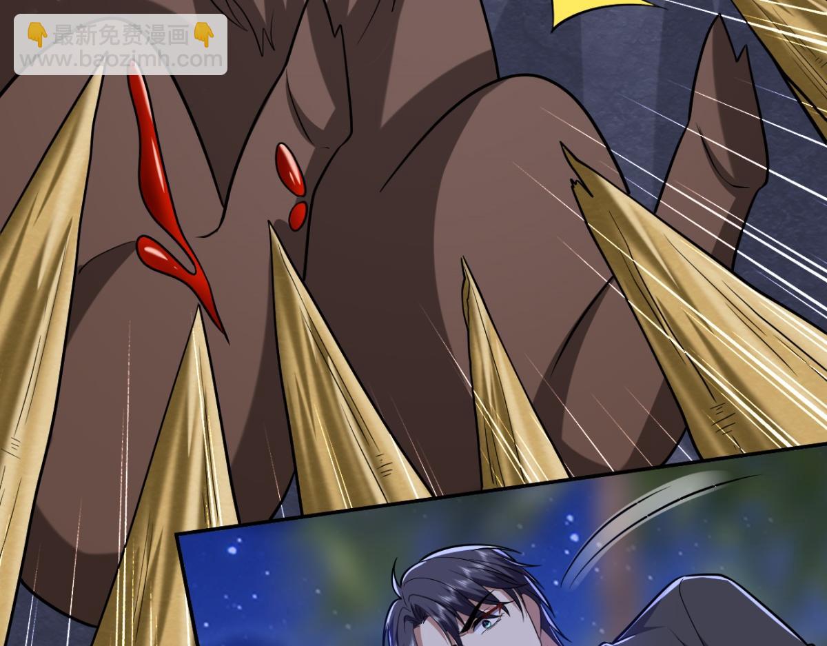 我和空姐荒島求生的日子 - 第10話合作(3/3) - 1