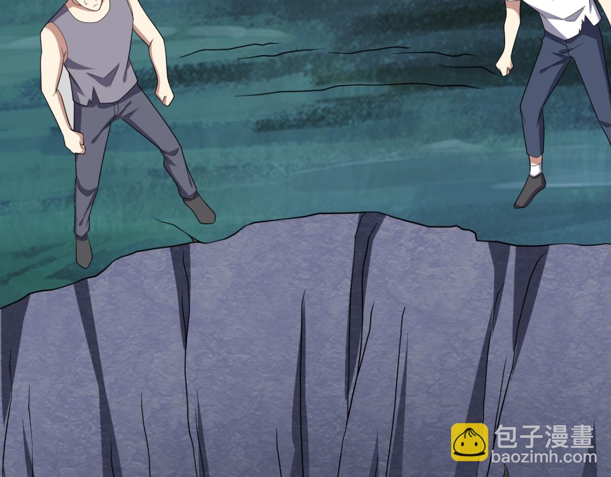 我和空姐荒島求生的日子 - 第10話合作(3/3) - 3