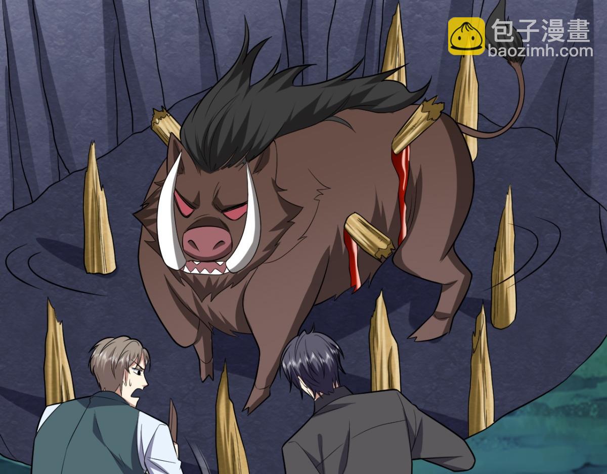 我和空姐荒島求生的日子 - 第10話合作(3/3) - 4