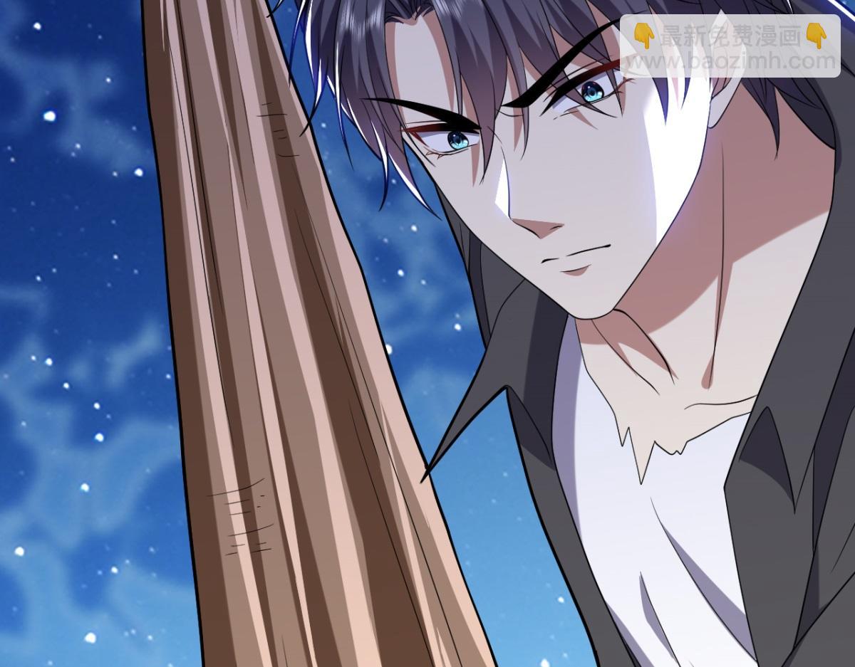 我和空姐荒島求生的日子 - 第10話合作(3/3) - 3