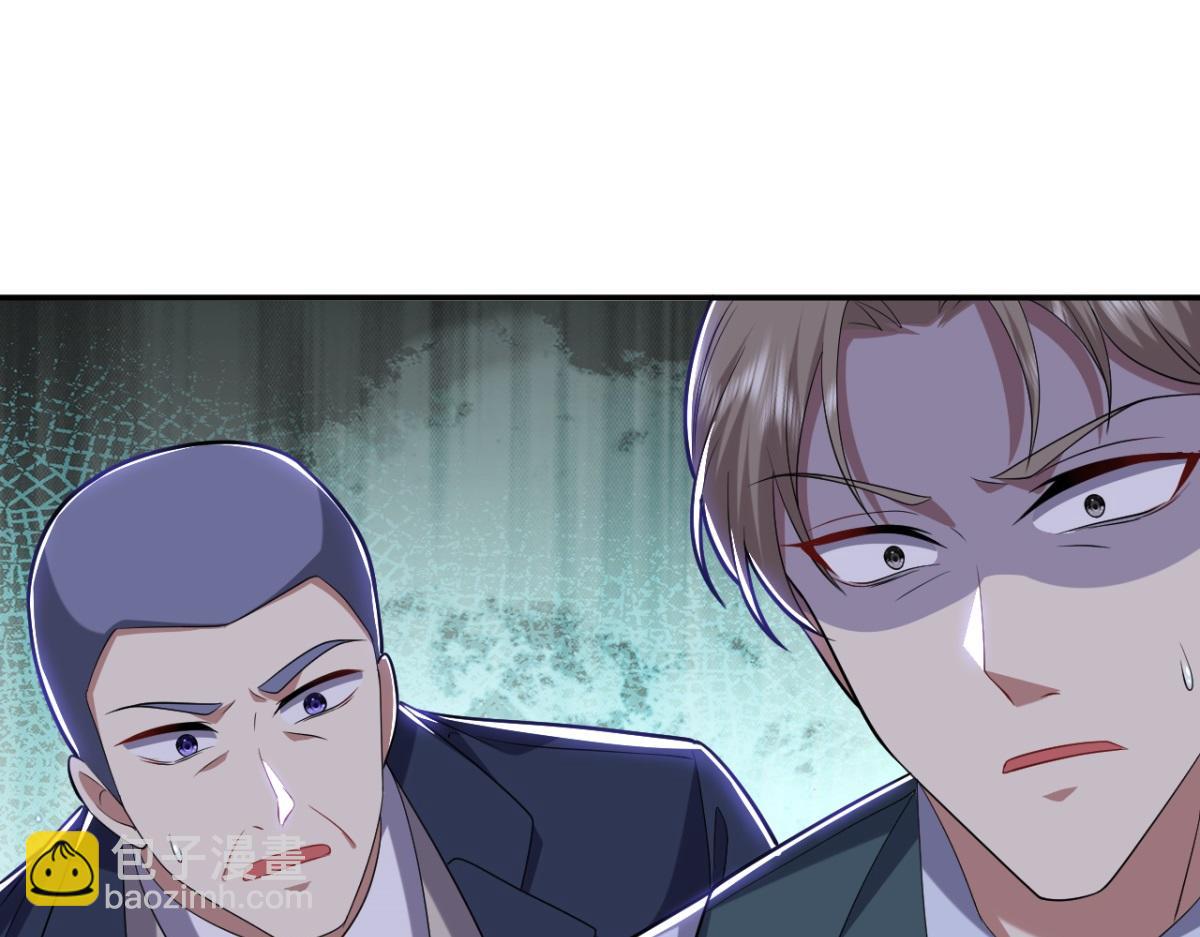 我和空姐荒島求生的日子 - 第10話合作(3/3) - 2