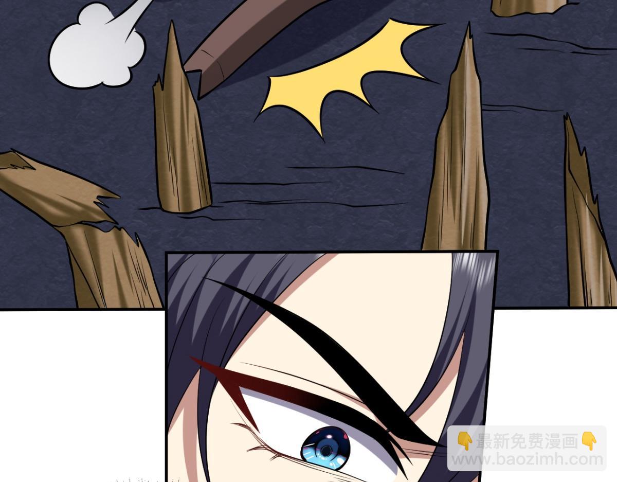 我和空姐荒島求生的日子 - 第10話合作(3/3) - 6