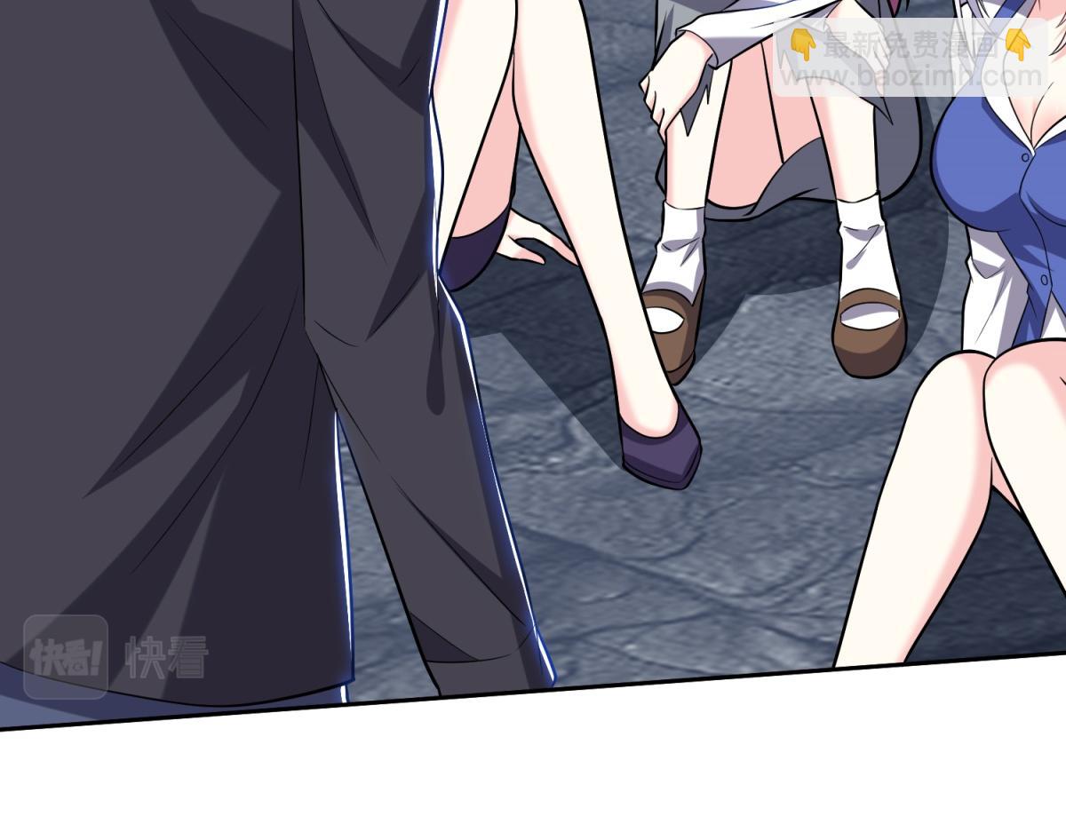 我和空姐荒島求生的日子 - 第10話合作(1/3) - 2