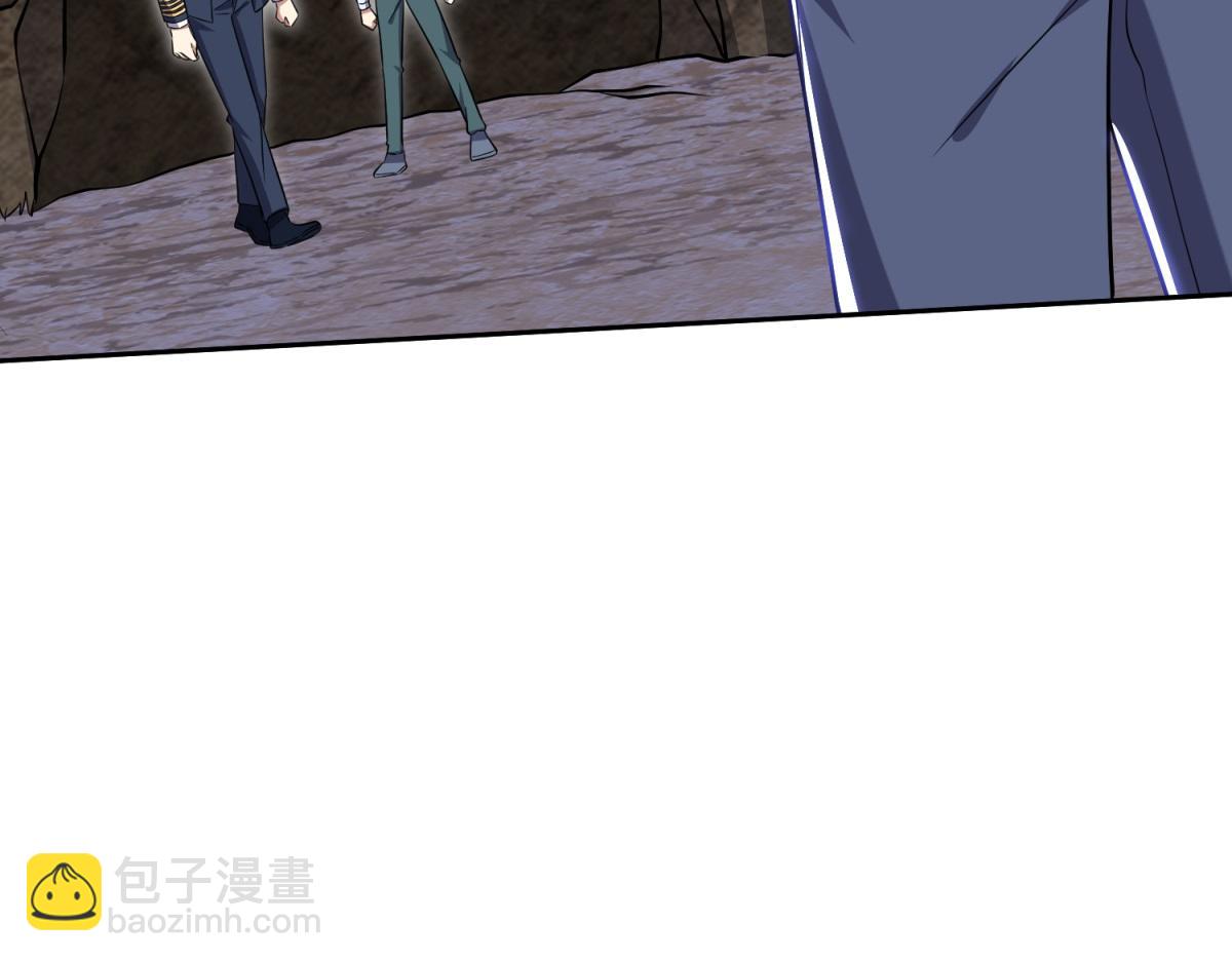 我和空姐荒島求生的日子 - 第10話合作(1/3) - 4