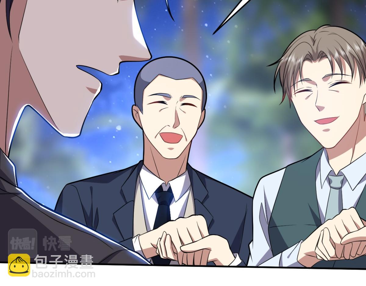 我和空姐荒島求生的日子 - 第10話合作(2/3) - 8