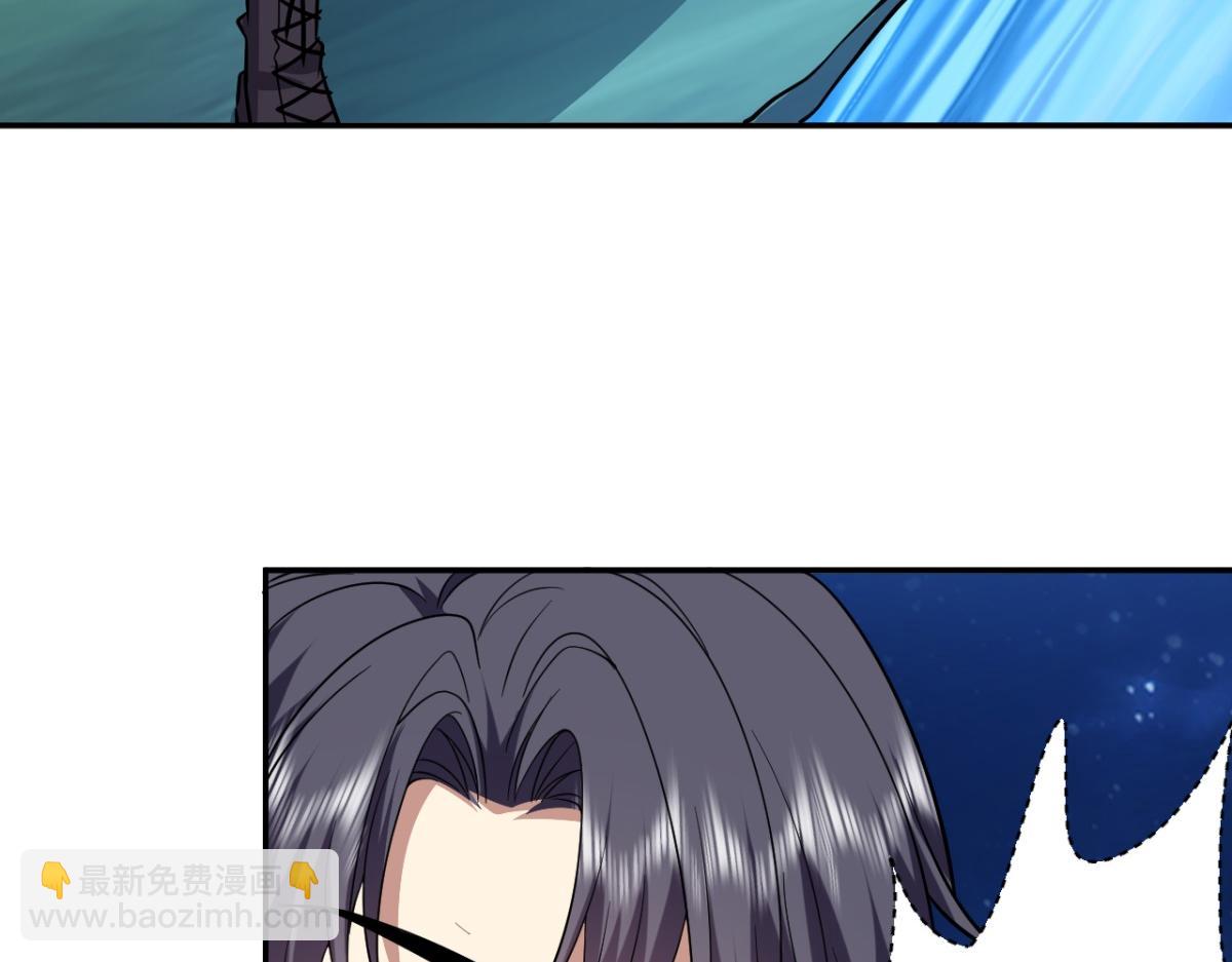 我和空姐荒島求生的日子 - 第10話合作(2/3) - 2