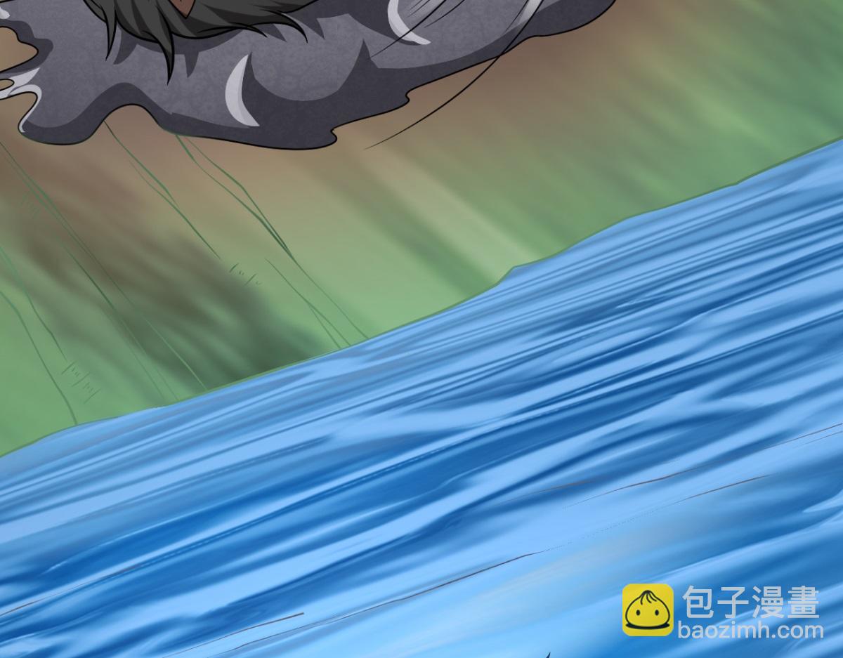 我和空姐荒島求生的日子 - 第10話合作(2/3) - 5