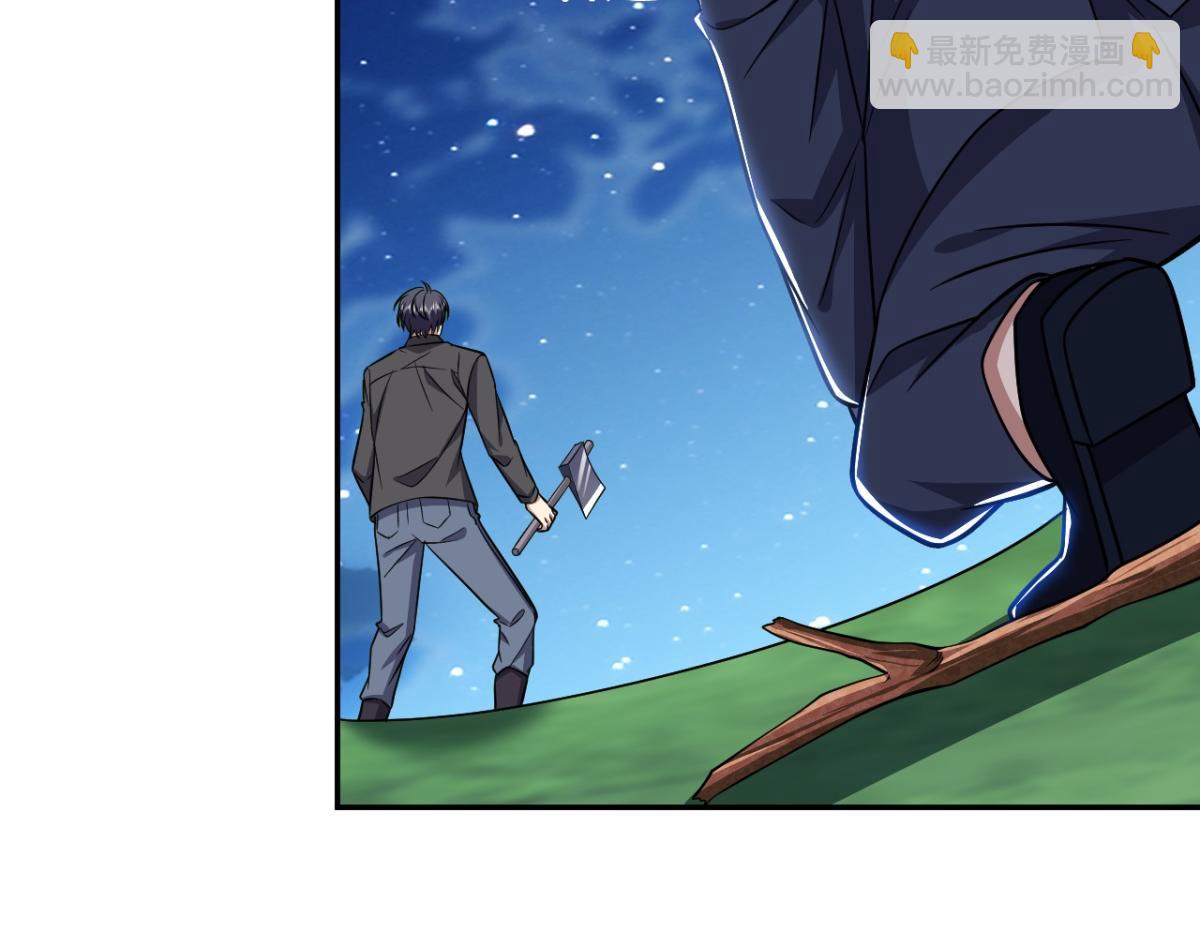 我和空姐荒島求生的日子 - 第10話合作(2/3) - 8