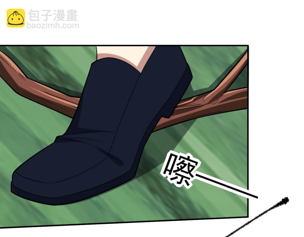 我和空姐荒島求生的日子 - 第10話合作(2/3) - 2