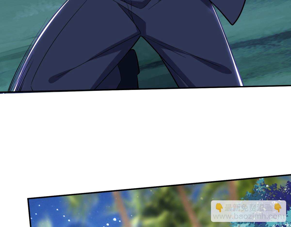 我和空姐荒島求生的日子 - 第10話合作(2/3) - 3