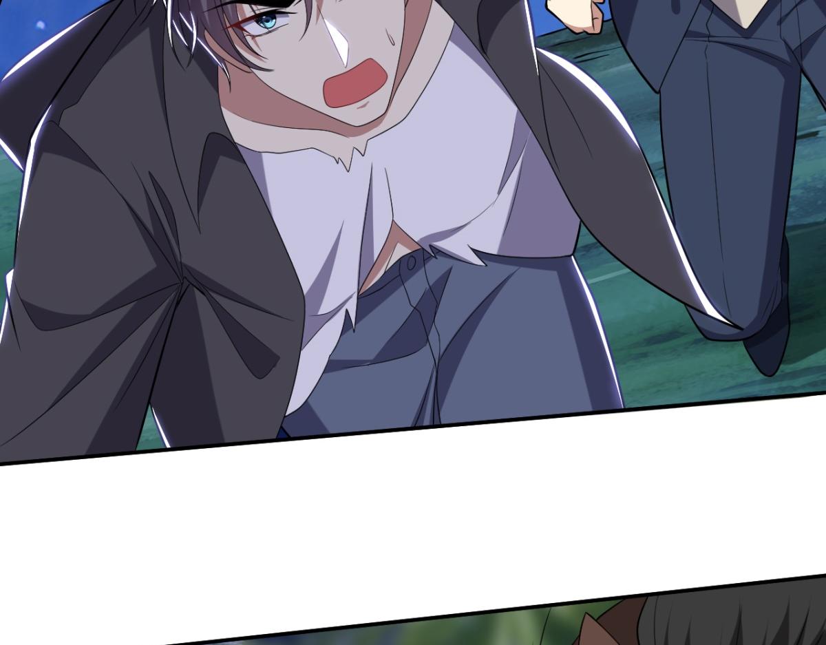 我和空姐荒島求生的日子 - 第10話合作(2/3) - 6