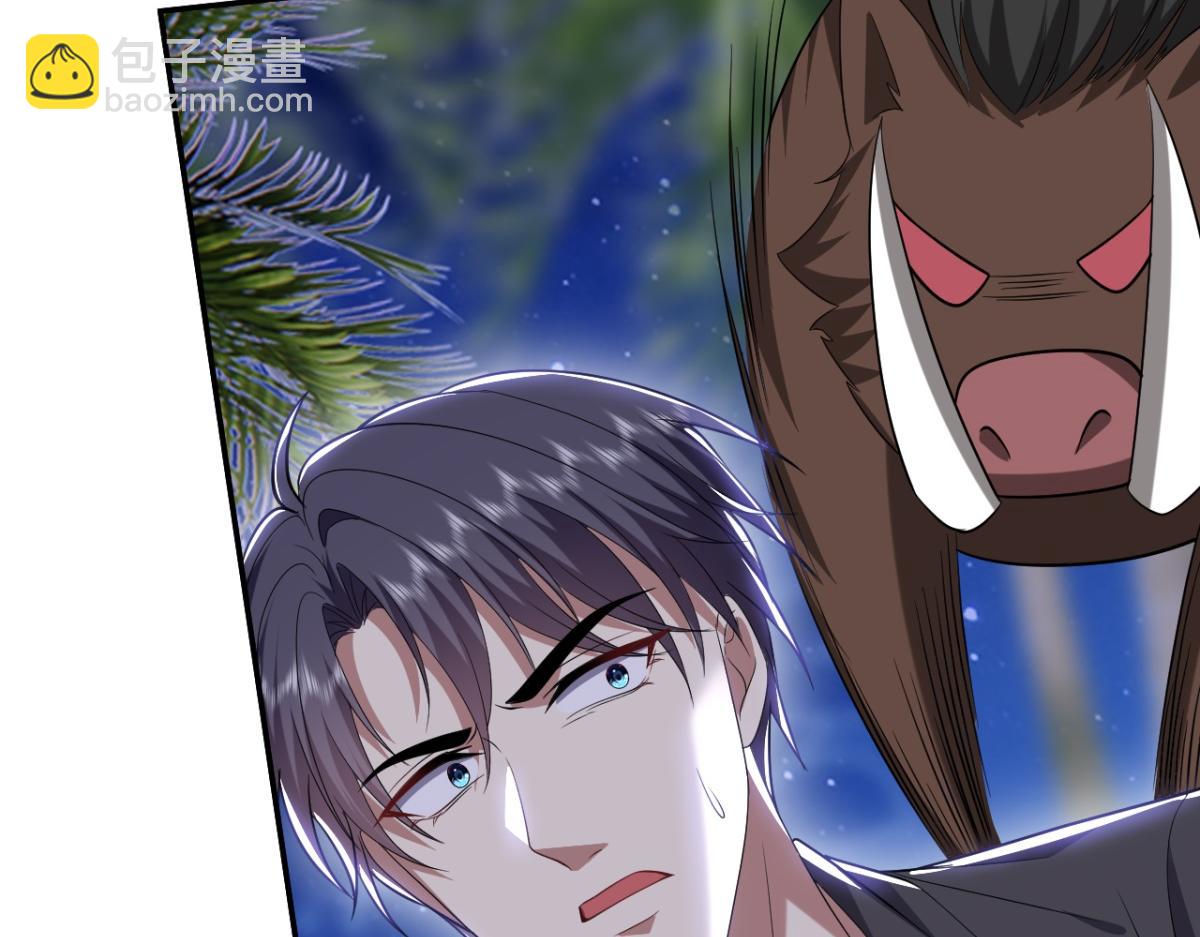 我和空姐荒島求生的日子 - 第10話合作(2/3) - 7