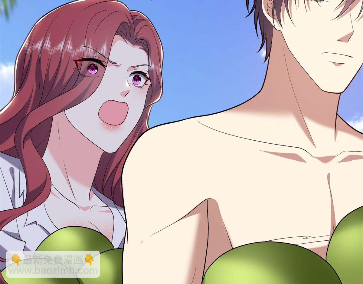 我和空姐荒島求生的日子 - 第12話楊百春搞事(3/4) - 1