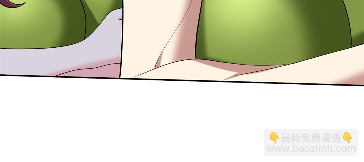 我和空姐荒島求生的日子 - 第12話楊百春搞事(3/4) - 2