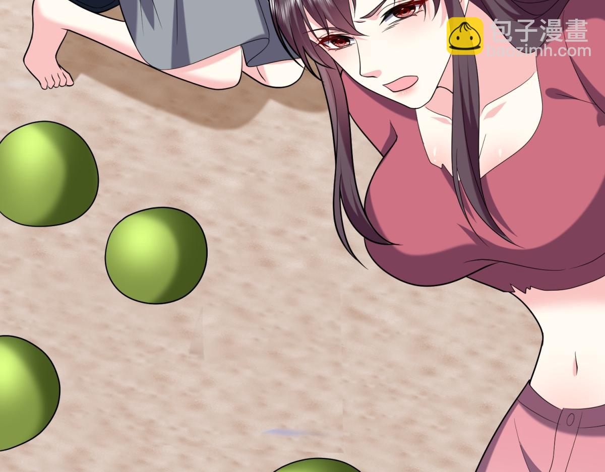 我和空姐荒島求生的日子 - 第12話楊百春搞事(3/4) - 6