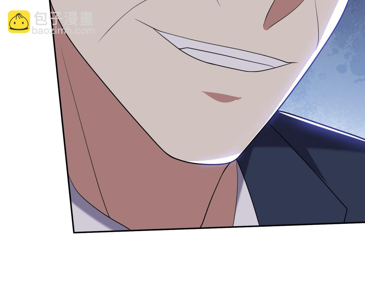 我和空姐荒島求生的日子 - 第12話楊百春搞事(3/4) - 3