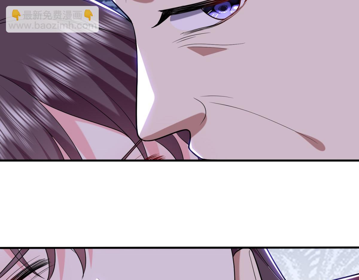 我和空姐荒島求生的日子 - 第12話楊百春搞事(3/4) - 4