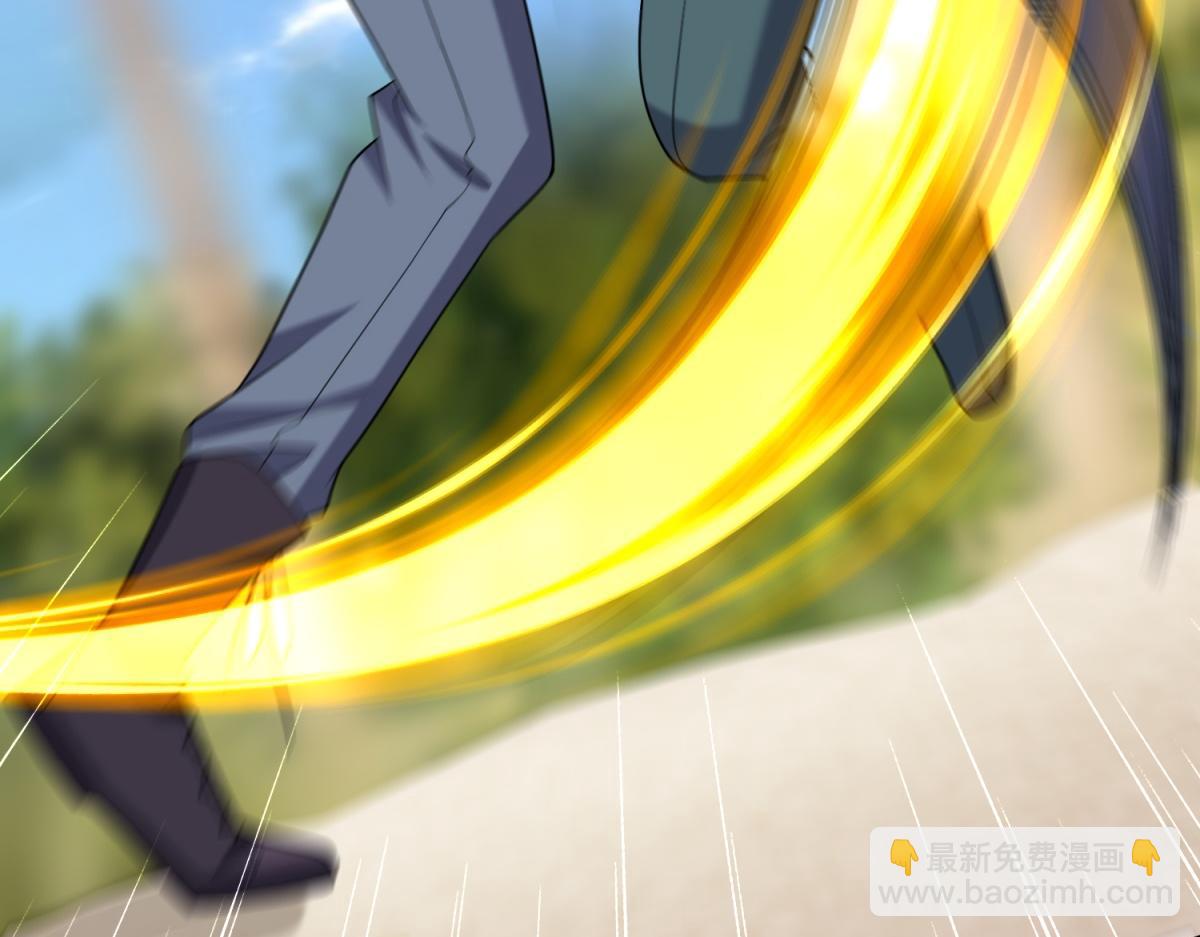 我和空姐荒島求生的日子 - 第12話楊百春搞事(3/4) - 1