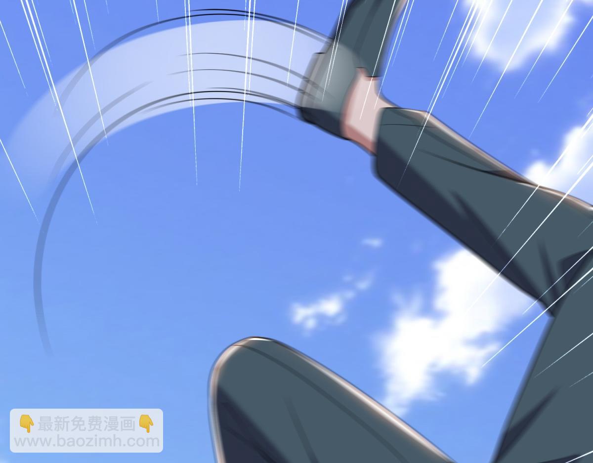 我和空姐荒島求生的日子 - 第12話楊百春搞事(3/4) - 3