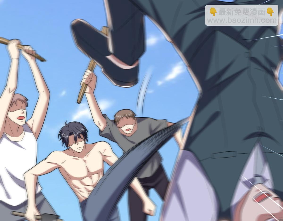 我和空姐荒島求生的日子 - 第12話楊百春搞事(3/4) - 4