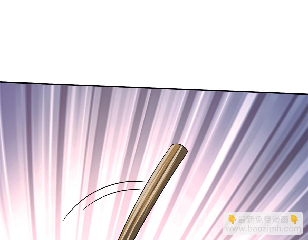 我和空姐荒島求生的日子 - 第12話楊百春搞事(4/4) - 3