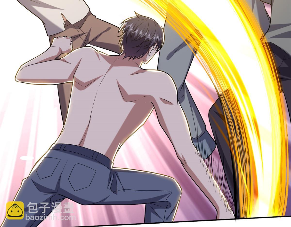 我和空姐荒島求生的日子 - 第12話楊百春搞事(4/4) - 5