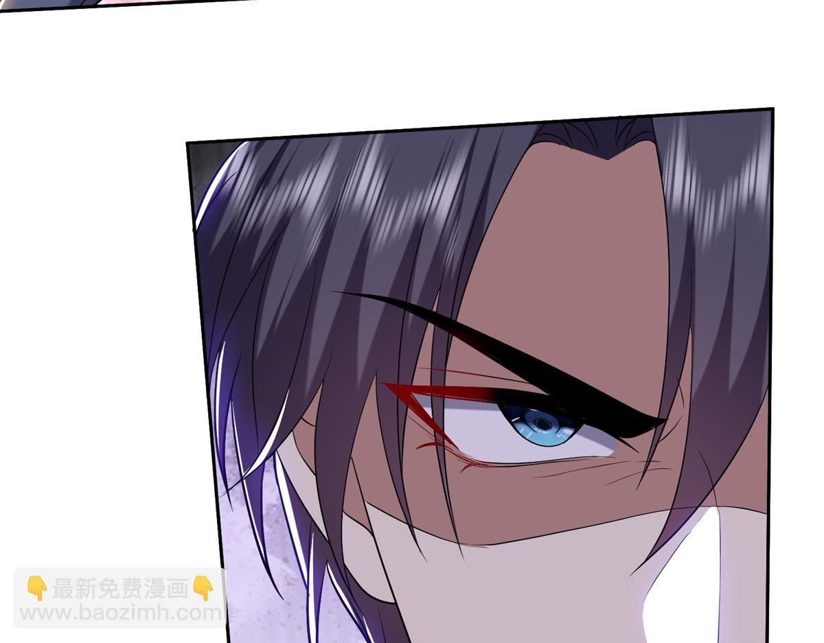 我和空姐荒島求生的日子 - 第12話楊百春搞事(4/4) - 6