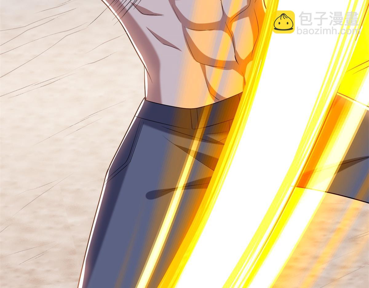 我和空姐荒島求生的日子 - 第12話楊百春搞事(4/4) - 4