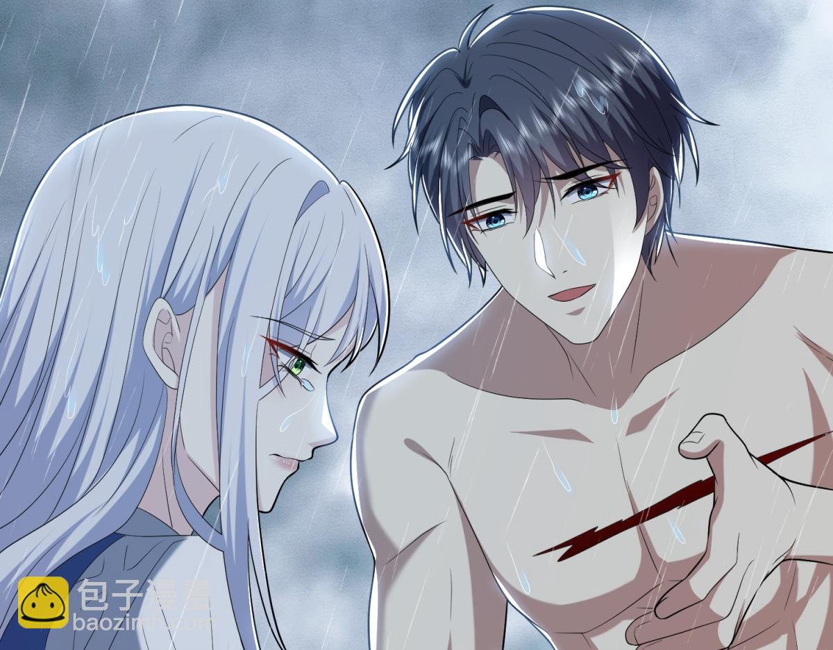 我和空姐荒島求生的日子 - 第12話楊百春搞事(2/4) - 5