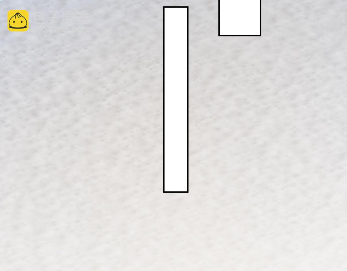 我和空姐荒島求生的日子 - 第12話楊百春搞事(2/4) - 1