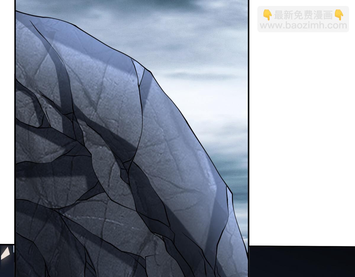 我和空姐荒島求生的日子 - 第12話楊百春搞事(2/4) - 3