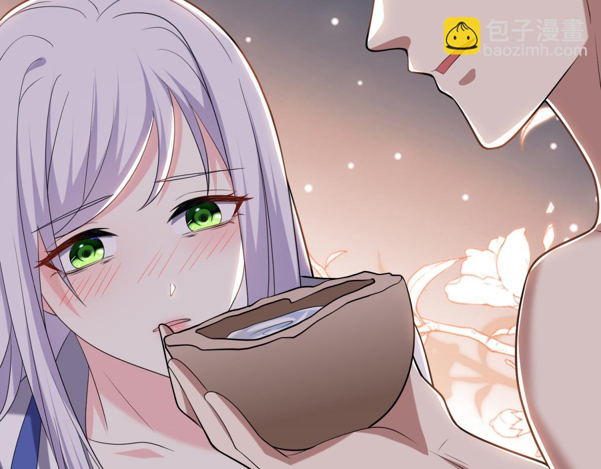 我和空姐荒島求生的日子 - 第12話楊百春搞事(2/4) - 5