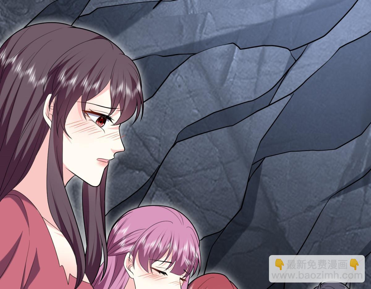 我和空姐荒島求生的日子 - 第12話楊百春搞事(2/4) - 5