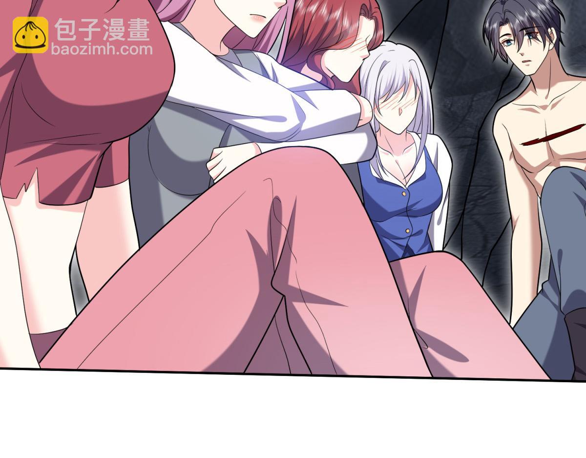 我和空姐荒島求生的日子 - 第12話楊百春搞事(2/4) - 6