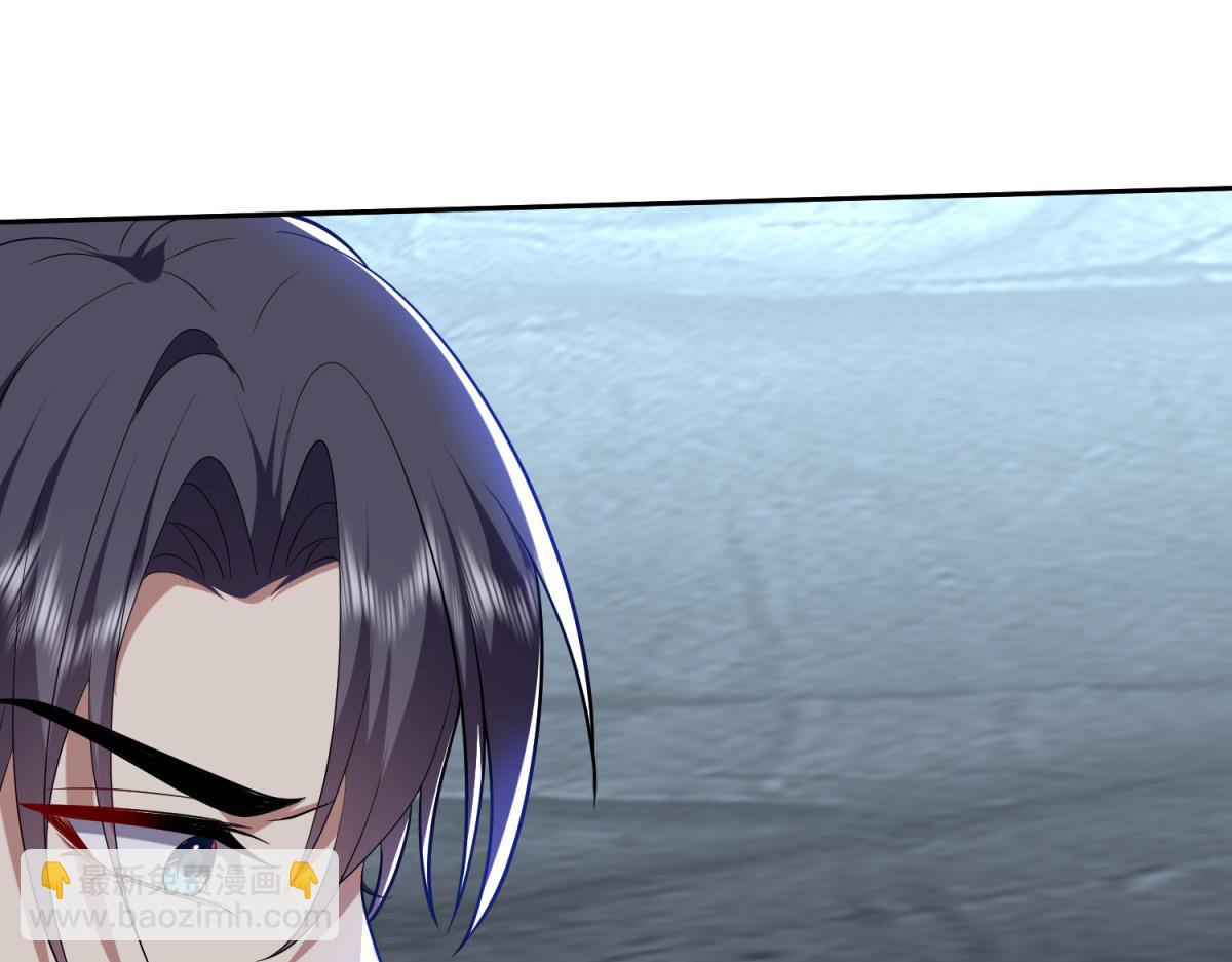 我和空姐荒島求生的日子 - 第12話楊百春搞事(2/4) - 8