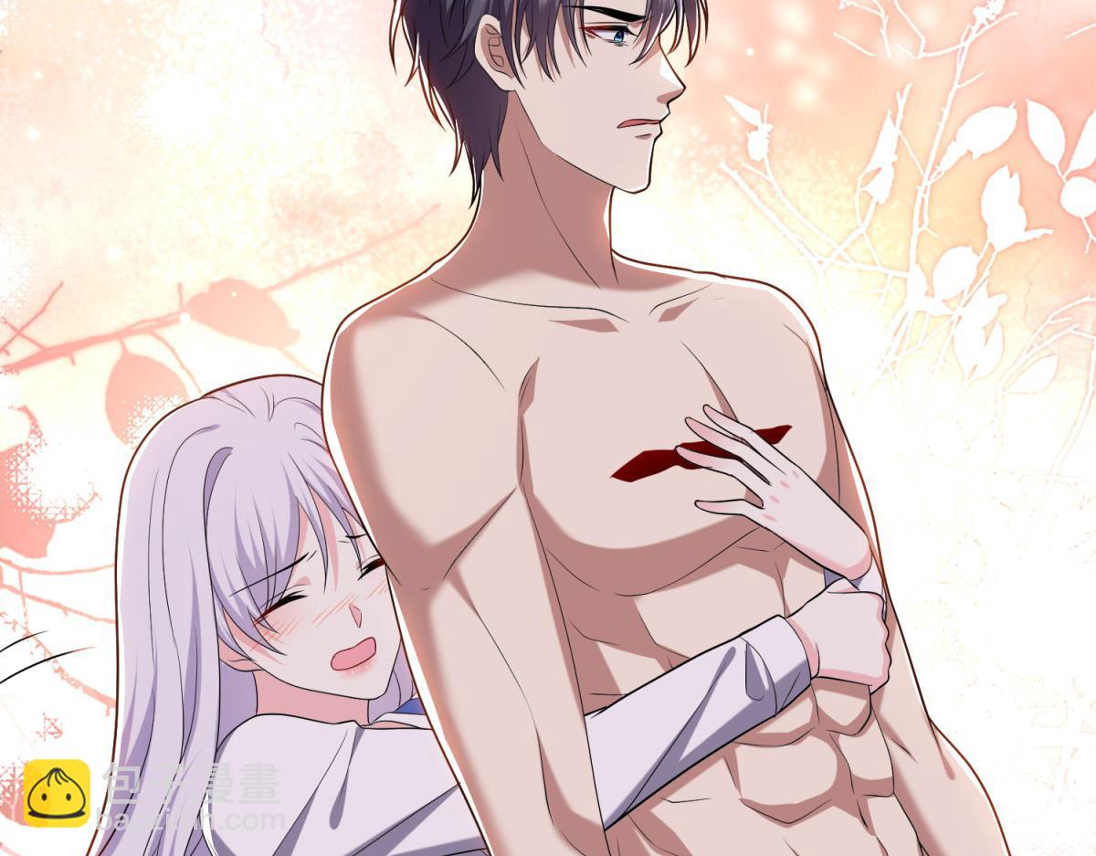 我和空姐荒島求生的日子 - 第12話楊百春搞事(2/4) - 8