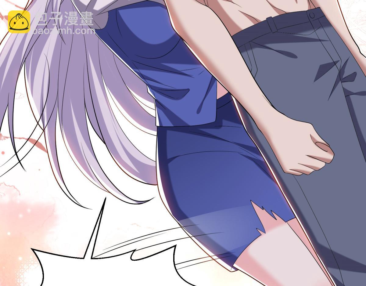 我和空姐荒島求生的日子 - 第12話楊百春搞事(2/4) - 1