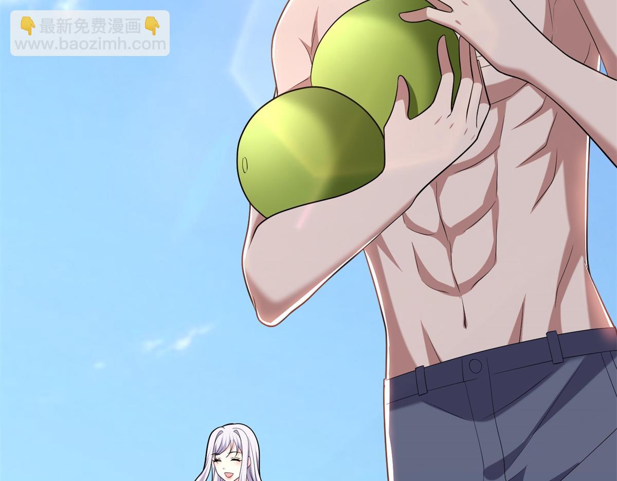 我和空姐荒島求生的日子 - 第12話楊百春搞事(2/4) - 5