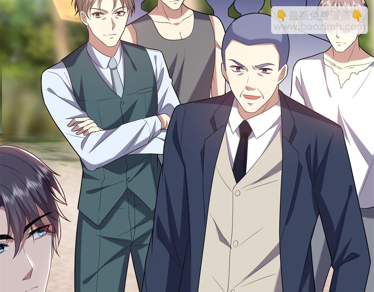 我和空姐荒島求生的日子 - 第12話楊百春搞事(2/4) - 2