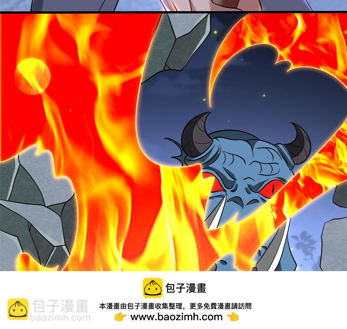 我和空姐荒島求生的日子 - 第14話躲避猛獸(2/3) - 6