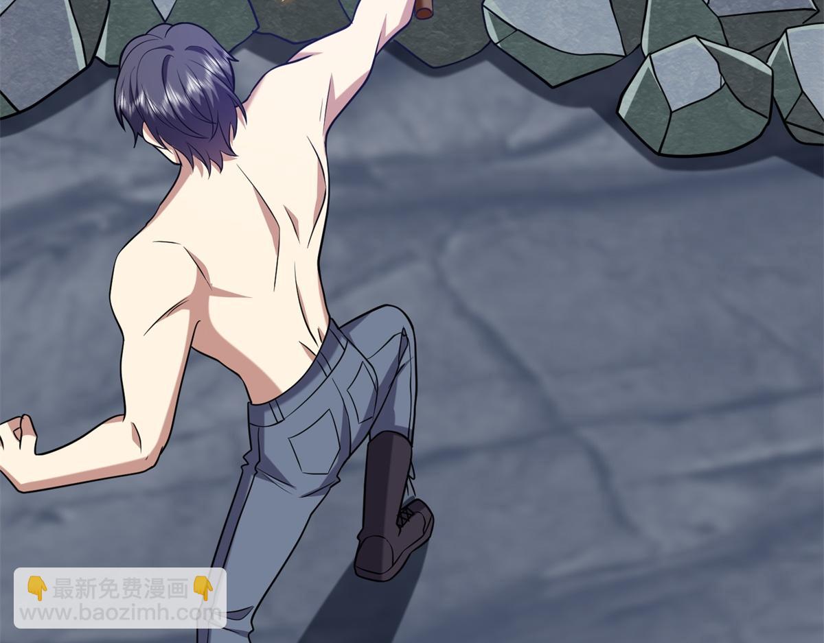 我和空姐荒島求生的日子 - 第14話躲避猛獸(3/3) - 6