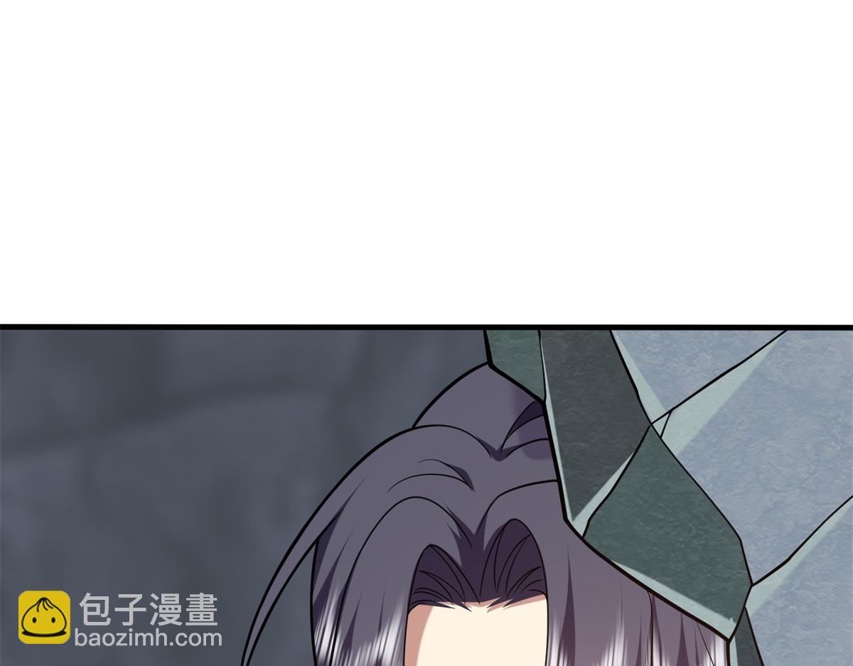 我和空姐荒島求生的日子 - 第14話躲避猛獸(3/3) - 2