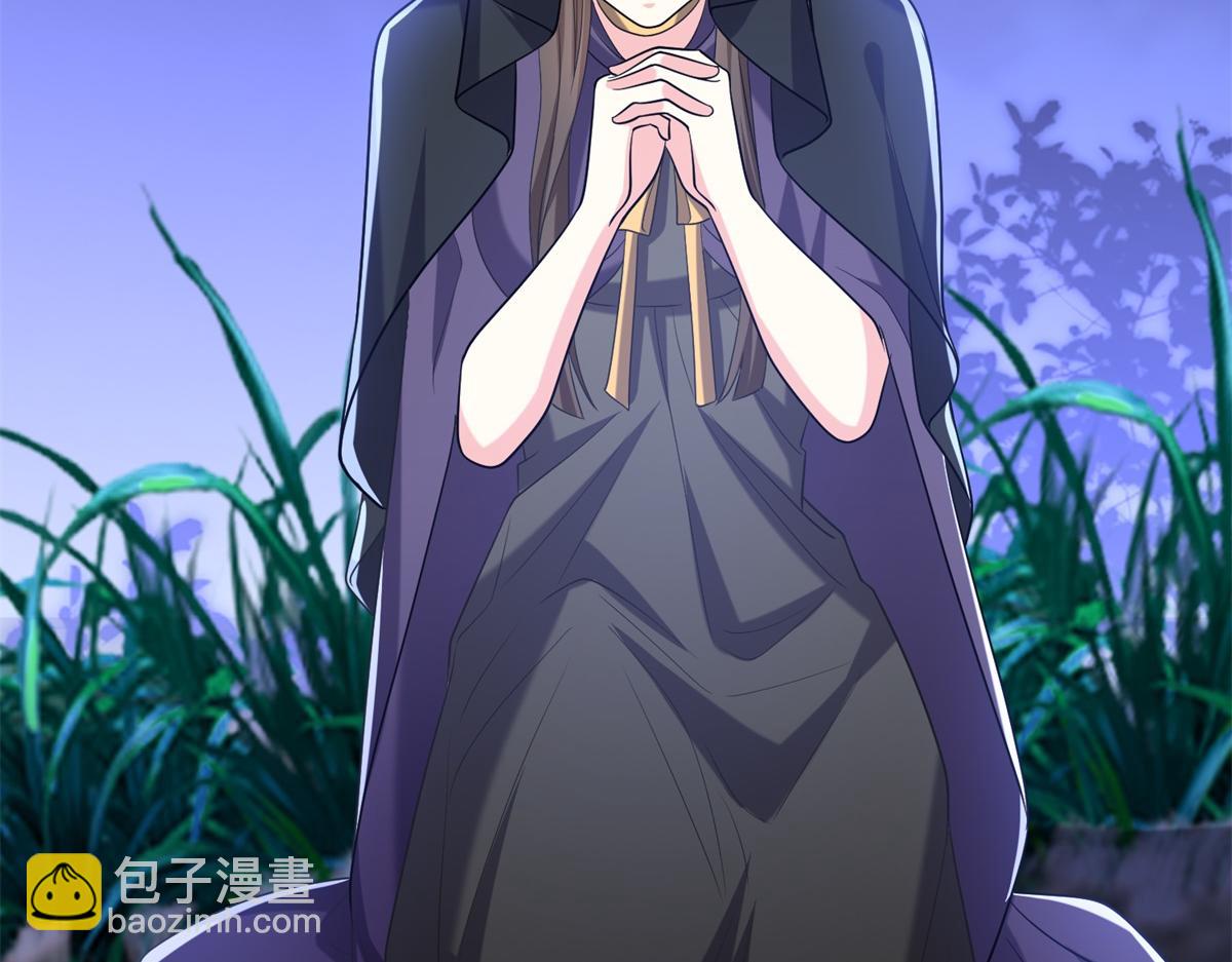 我和空姐荒島求生的日子 - 第14話躲避猛獸(1/3) - 4