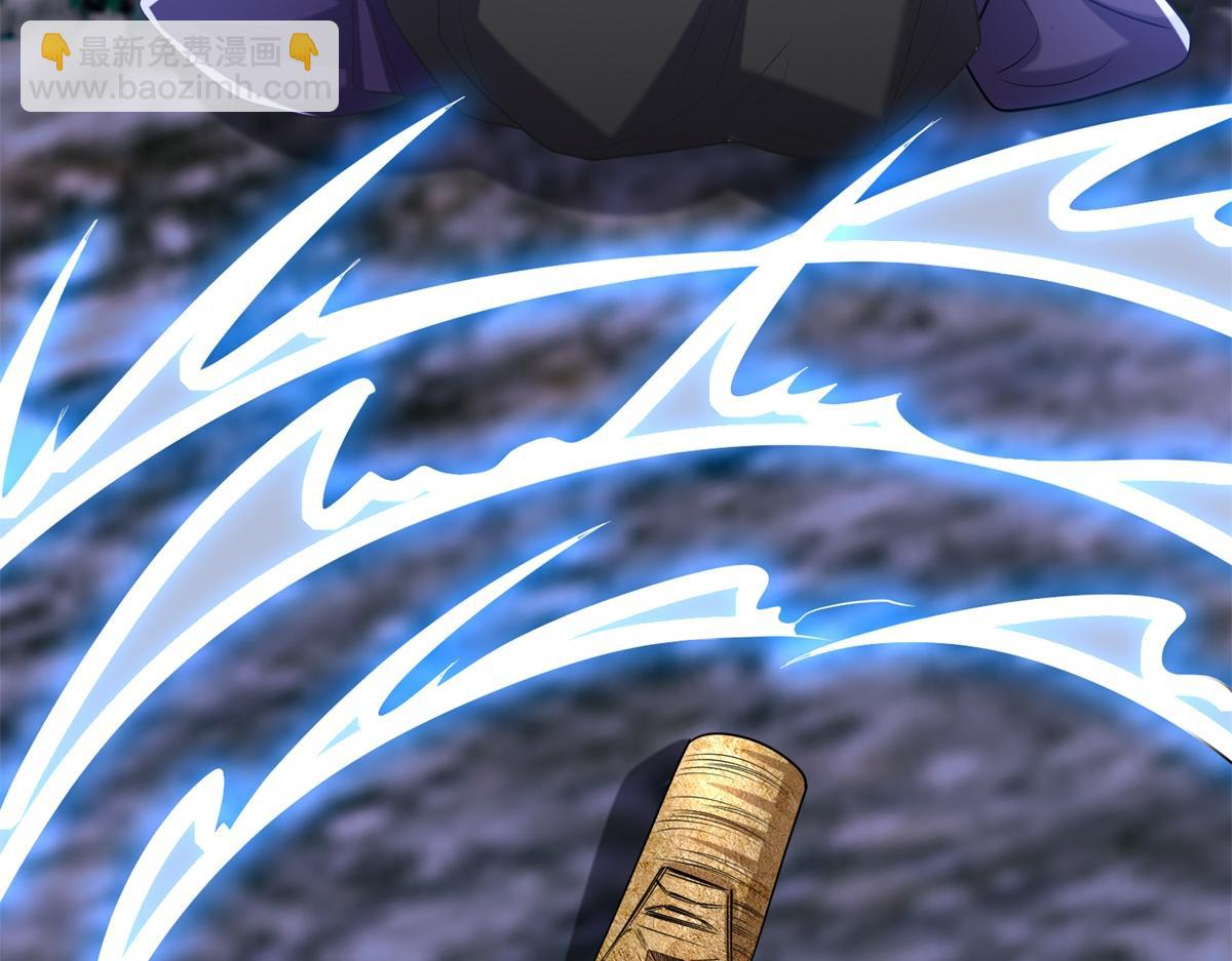 我和空姐荒島求生的日子 - 第14話躲避猛獸(1/3) - 5